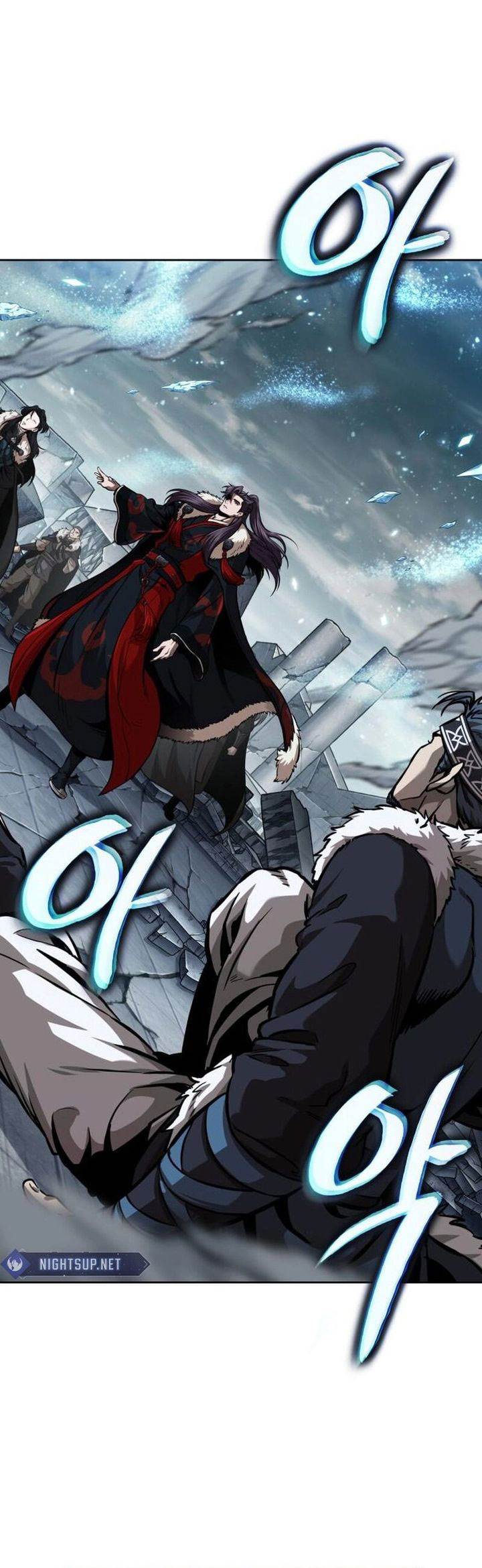 Nano Machine - Chapter 252 - Page 12