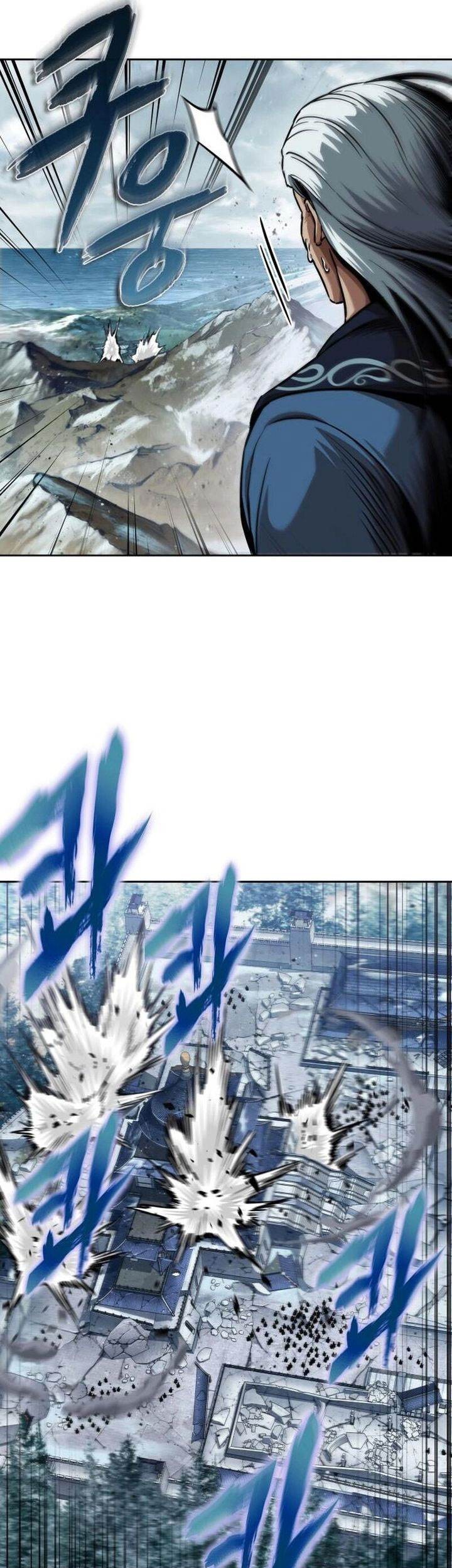 Nano Machine - Chapter 252 - Page 38