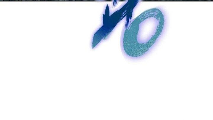 Nano Machine - Chapter 252 - Page 39