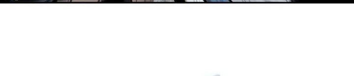 Nano Machine - Chapter 252 - Page 41