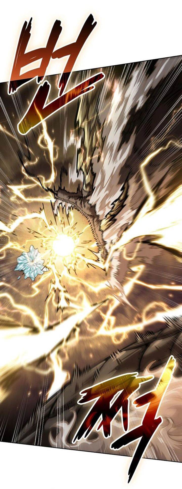 Nano Machine - Chapter 252 - Page 61