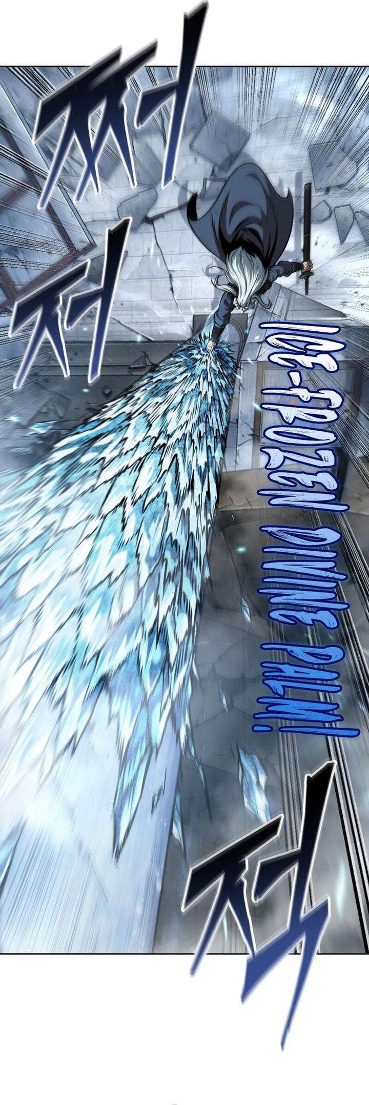 Nano Machine - Chapter 252 - Page 5