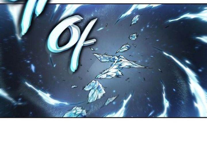 Nano Machine - Chapter 252 - Page 11