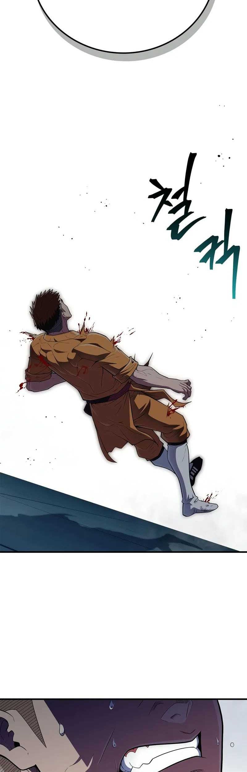 Genius Martial Arts Trainer - Chapter 56 - Page 50