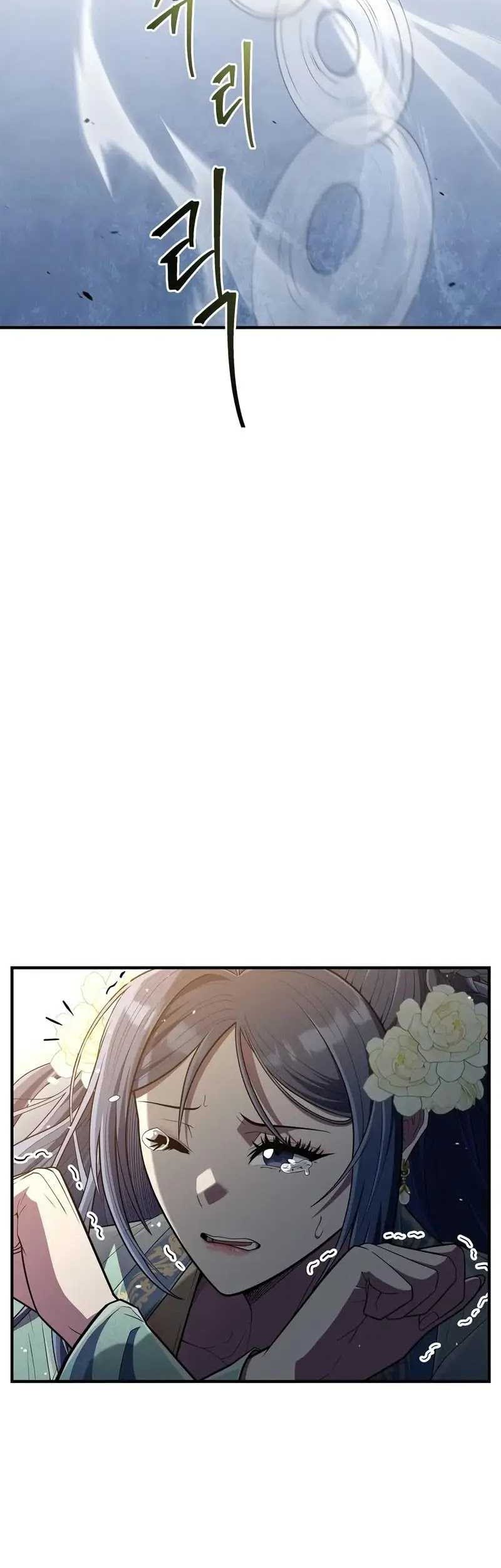 Genius Martial Arts Trainer - Chapter 55 - Page 68