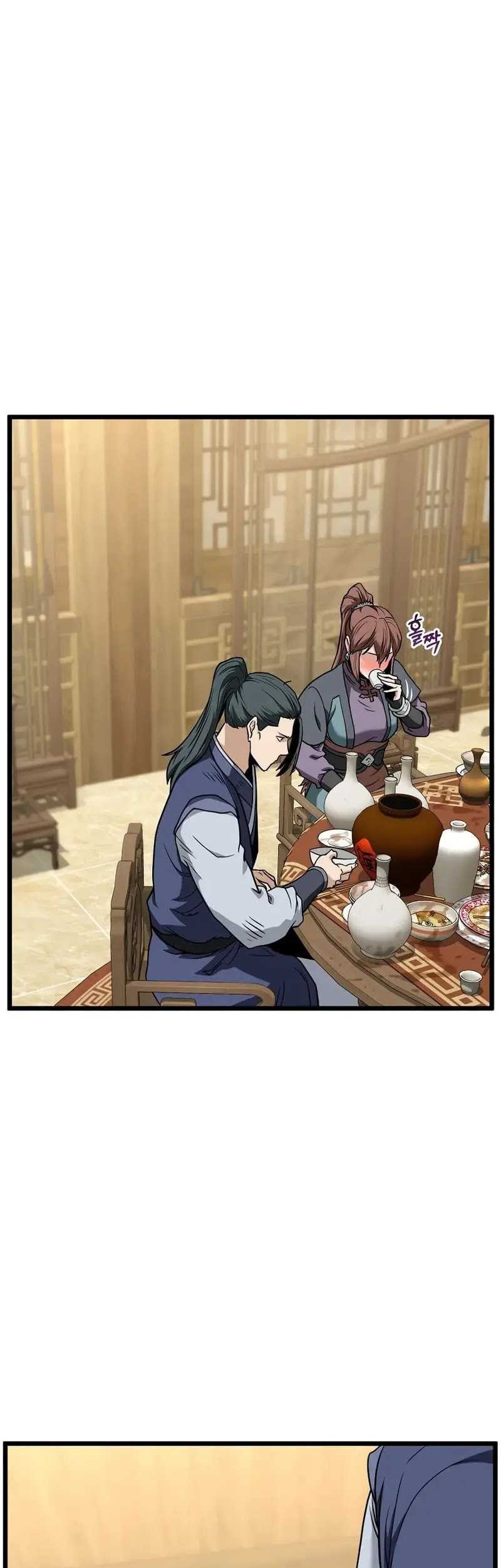 Murim Login - Chapter 219 - Page 34