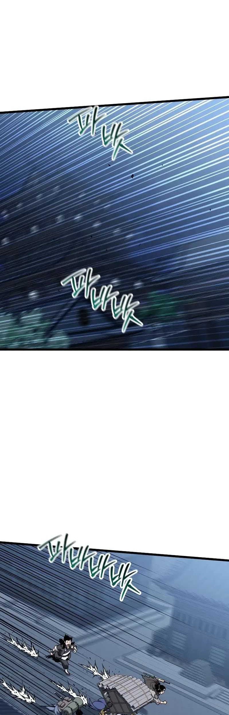 Murim Login - Chapter 219 - Page 59