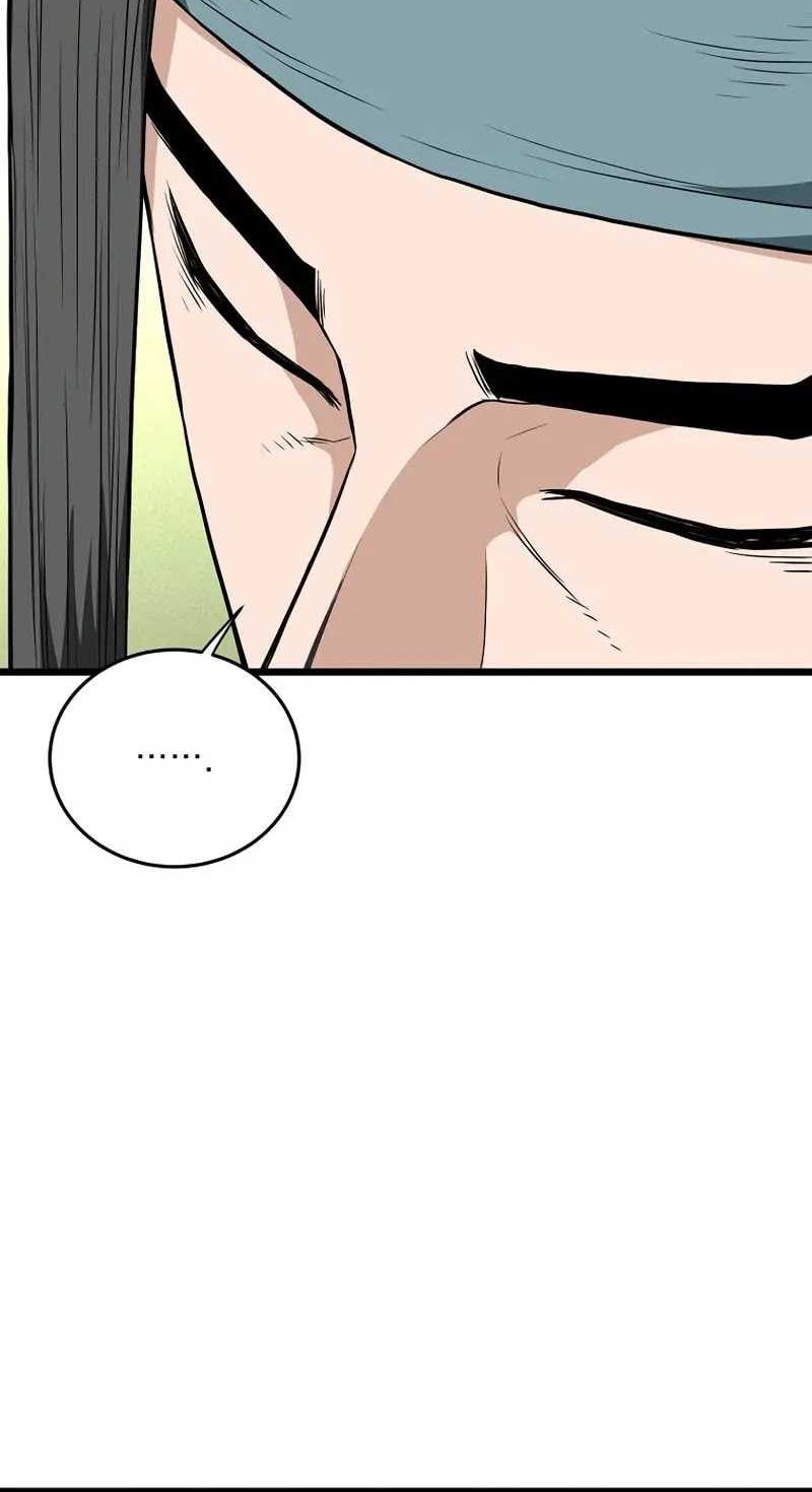 Murim Login - Chapter 219 - Page 13