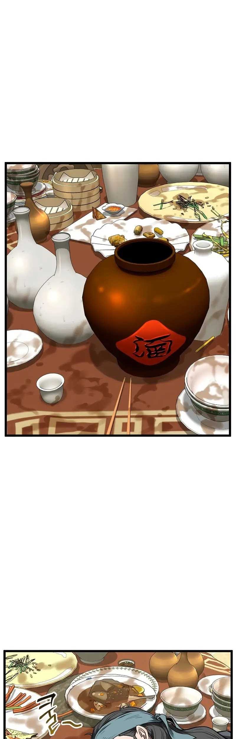 Murim Login - Chapter 219 - Page 32