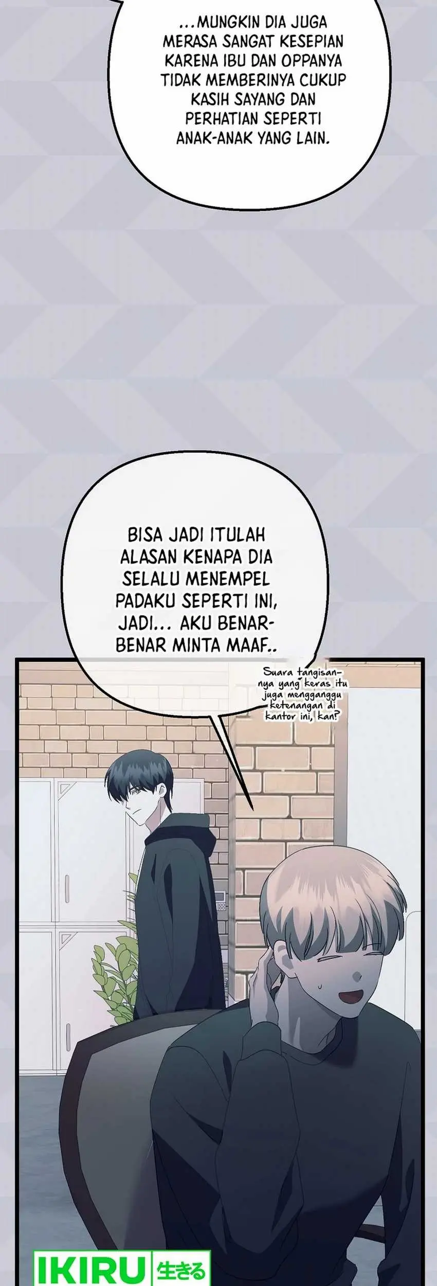 The Crazy Genius Composer Returns Chapter 60 Gambar 40