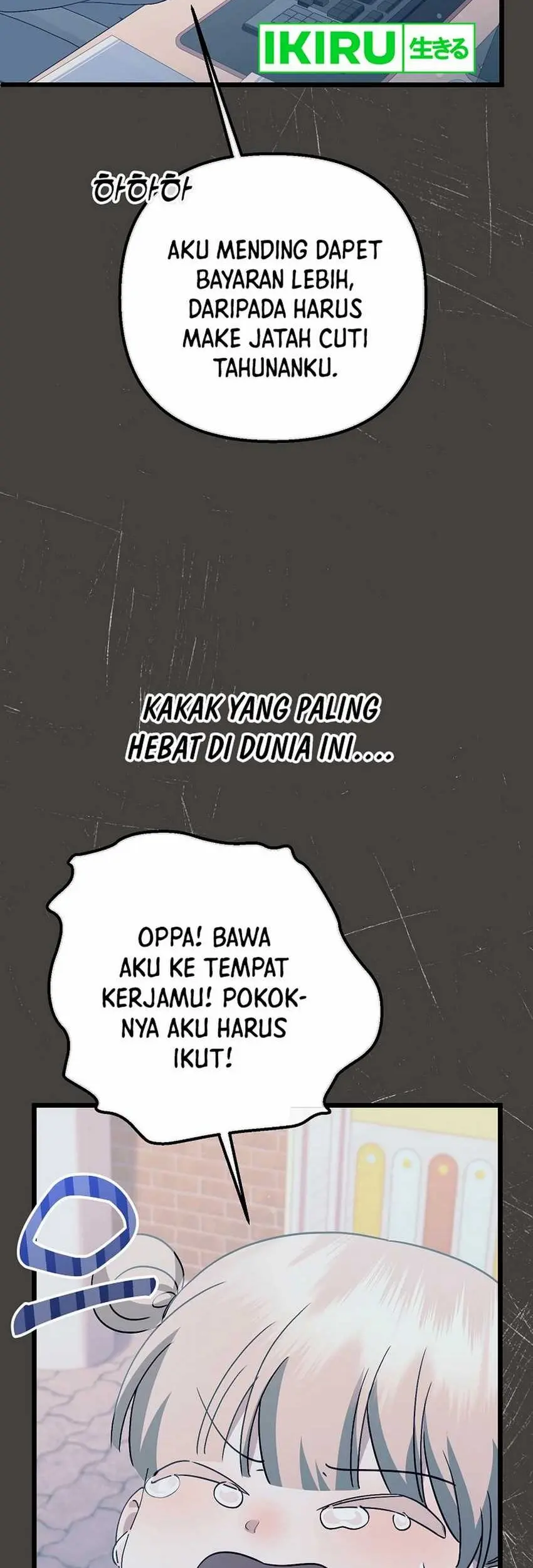 The Crazy Genius Composer Returns Chapter 60 Gambar 66