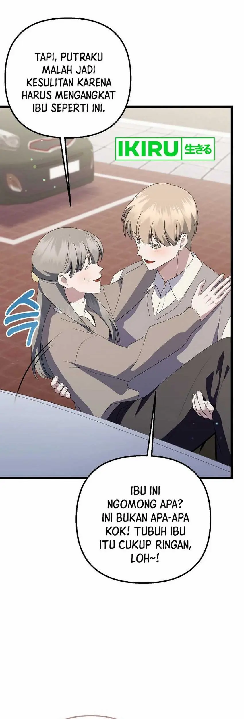 The Crazy Genius Composer Returns Chapter 60 Gambar 7