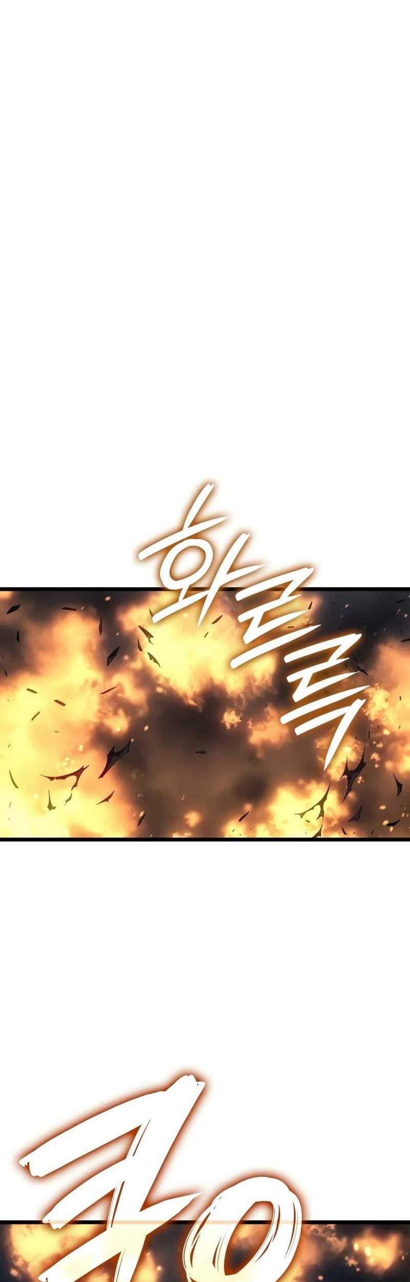 The Indomitable Martial King - Chapter 76 - Page 47