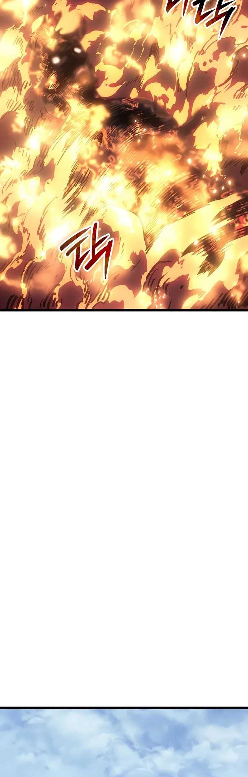 The Indomitable Martial King - Chapter 76 - Page 49