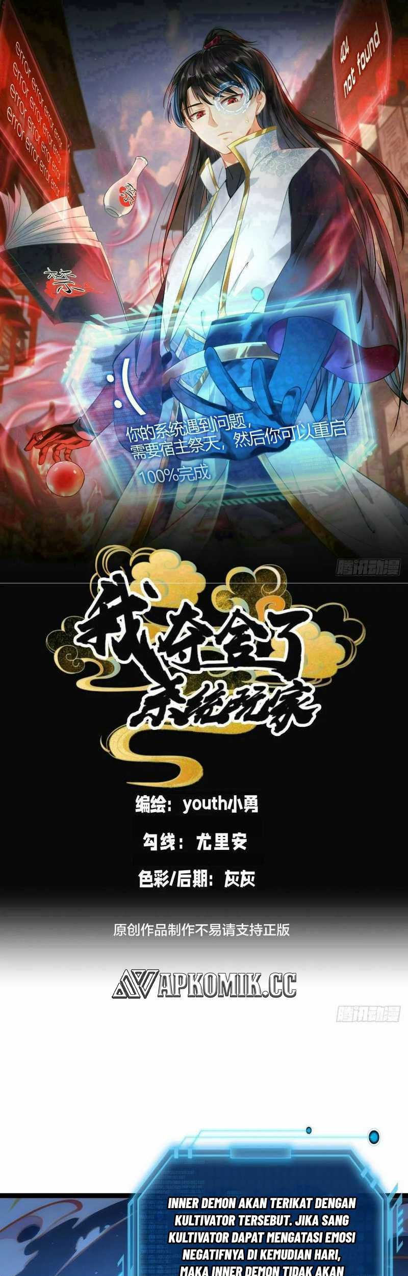 Baca Manhua I Took Over The System Players Chapter 79 Gambar 2