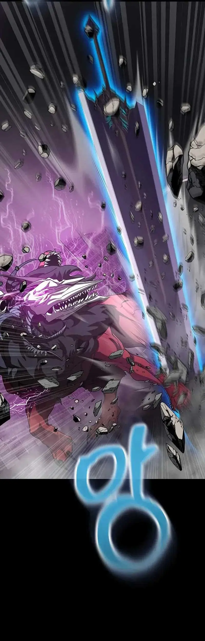 Steel-Eating Player Chapter 69 Gambar 62