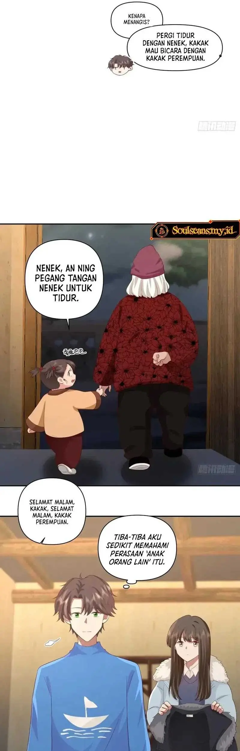 I Really Don’t Want to Be Reborn Chapter 246 Gambar 13