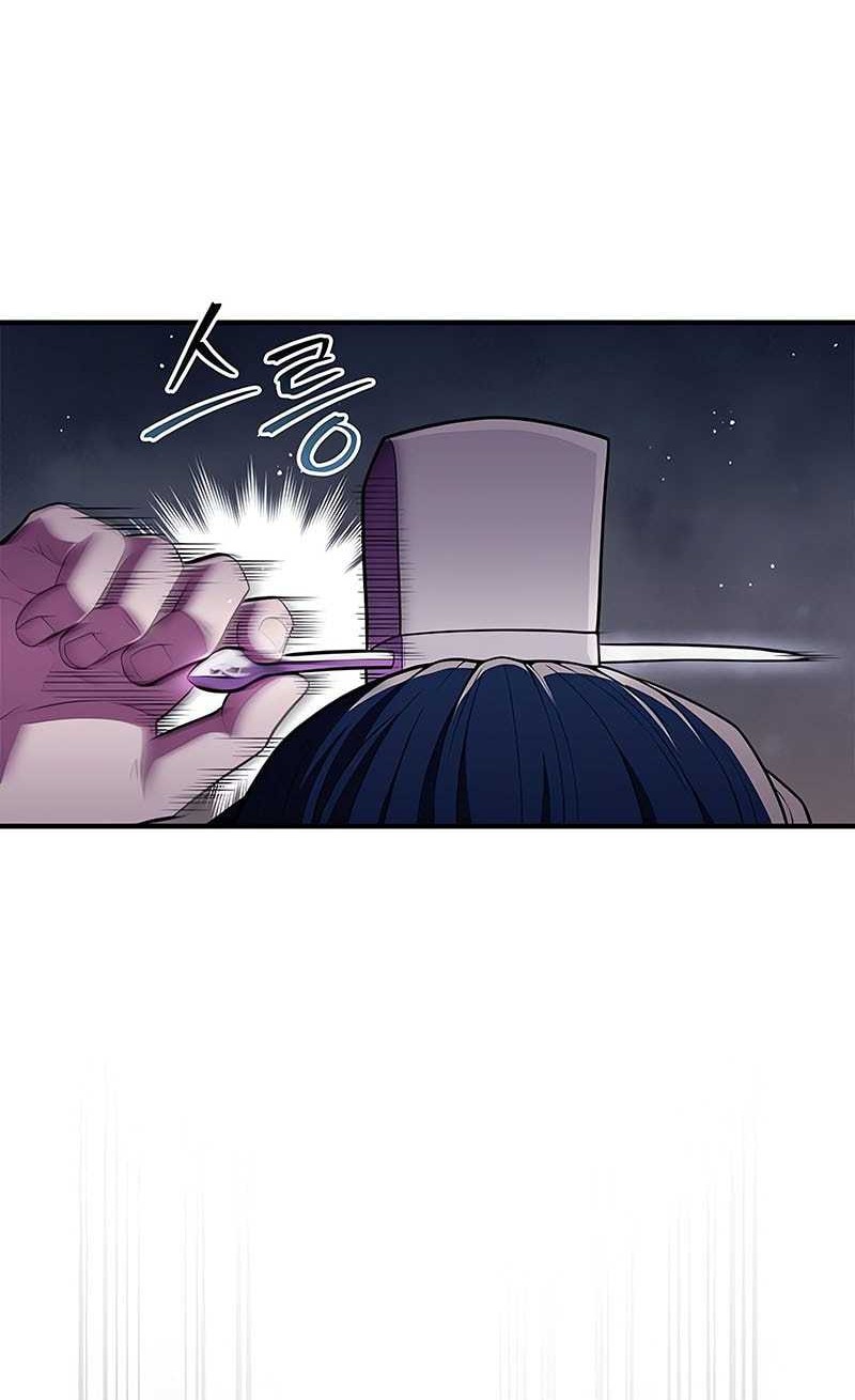 Genius Martial Arts Trainer - Chapter 57 - Page 52