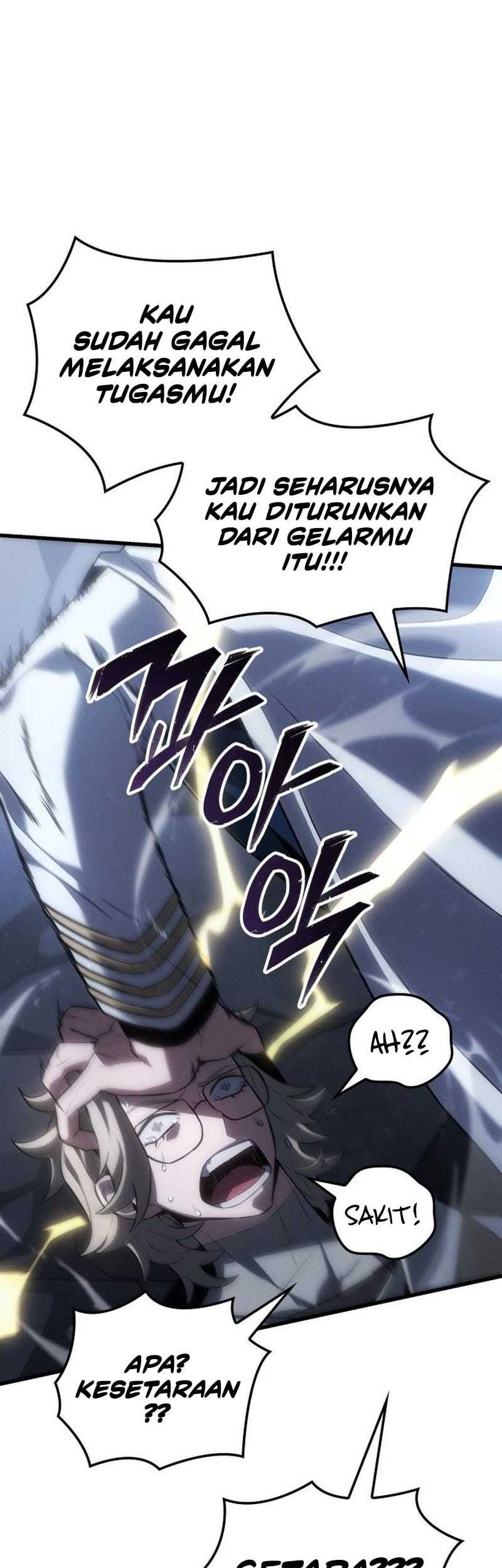 Ice Lord - Chapter 18 - Page 13