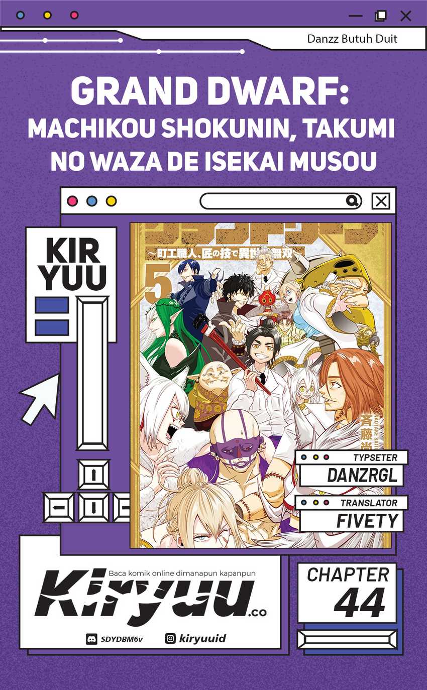 Grand Dwarf - Chapter 44 - Page 1