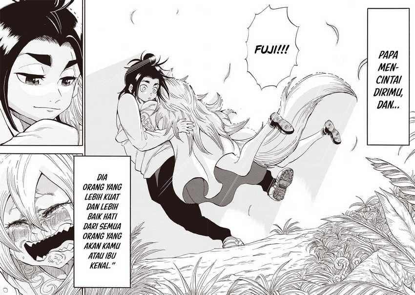 Grand Dwarf - Chapter 44 - Page 17