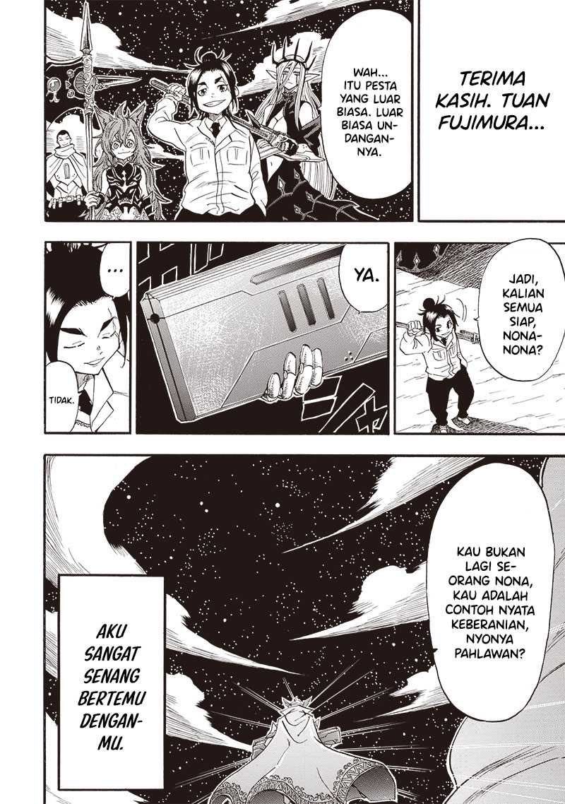 Grand Dwarf - Chapter 44 - Page 21