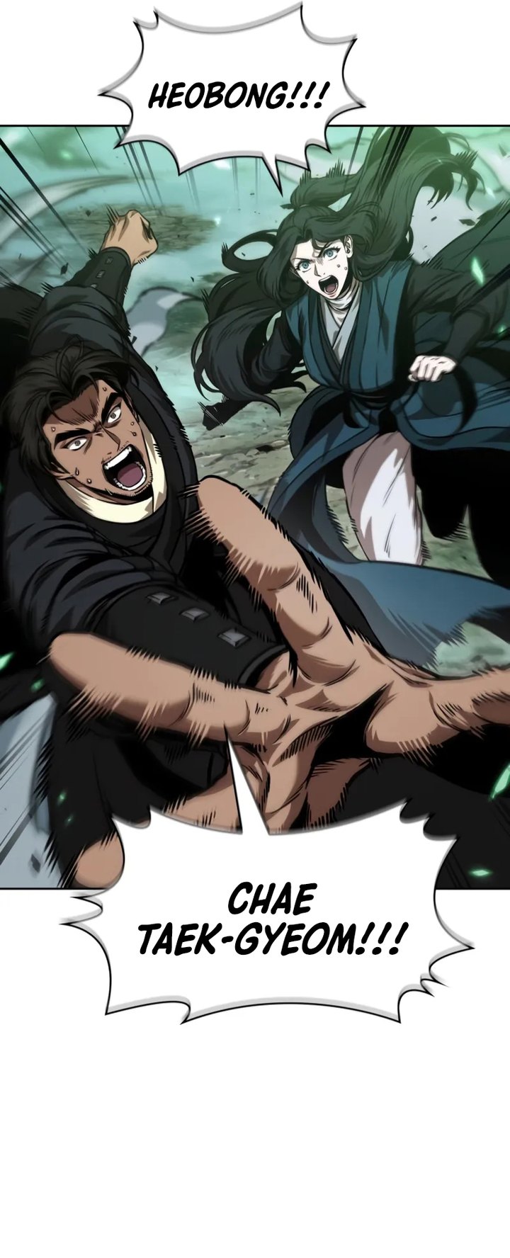 Nano Machine - Chapter 254 - Page 24