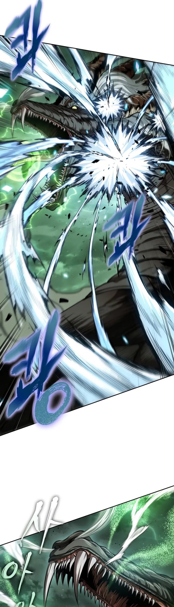 Nano Machine - Chapter 254 - Page 43