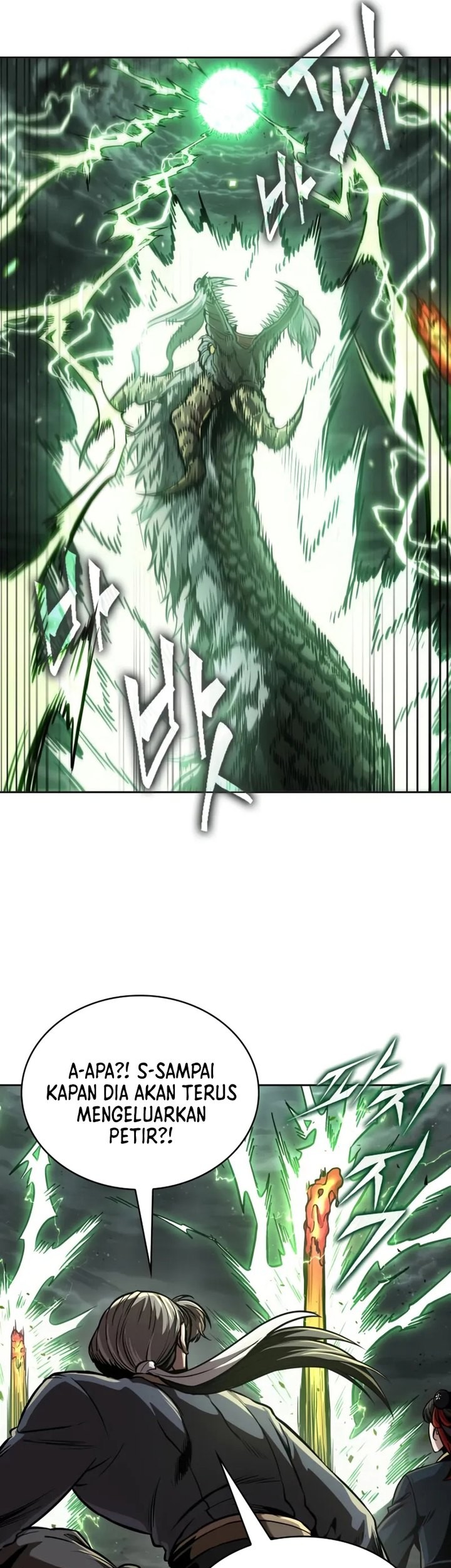 Nano Machine - Chapter 254 - Page 51