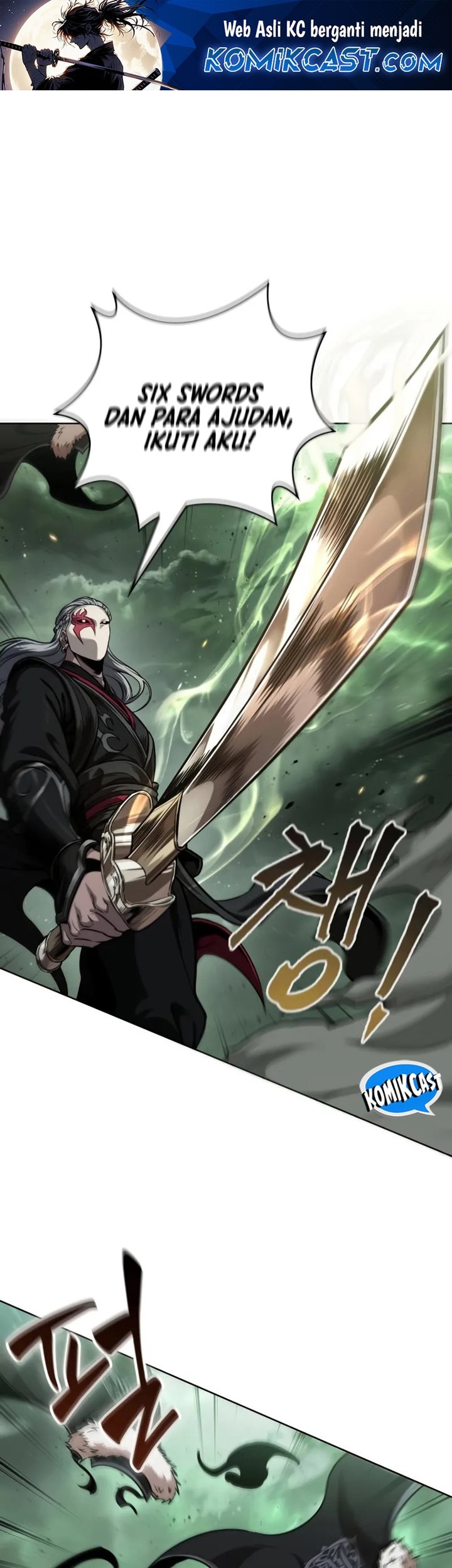 Nano Machine - Chapter 254 - Page 2