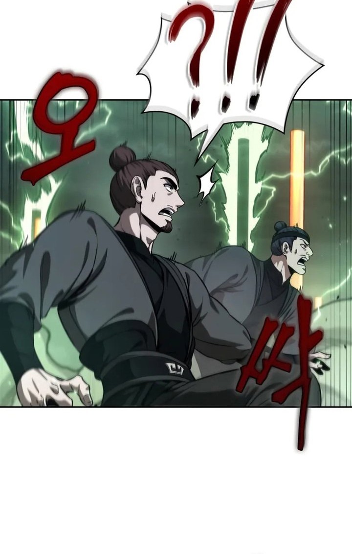 Nano Machine - Chapter 254 - Page 58