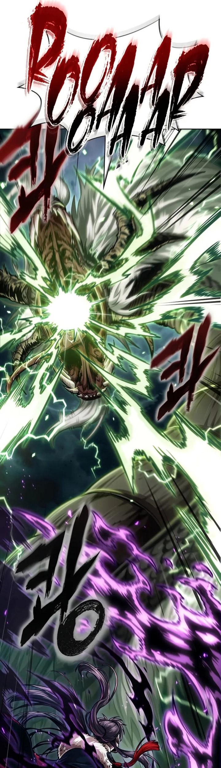 Nano Machine - Chapter 254 - Page 67