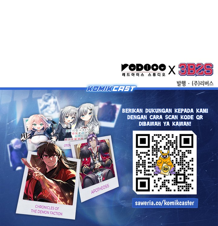 Nano Machine - Chapter 254 - Page 71