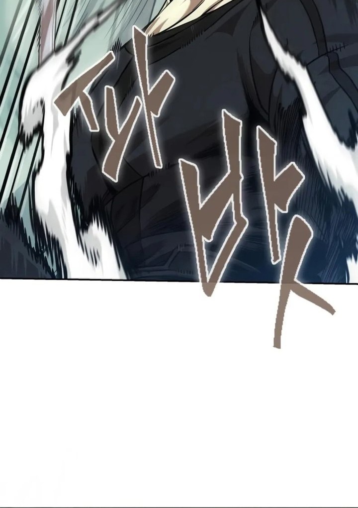 Nano Machine - Chapter 254 - Page 7