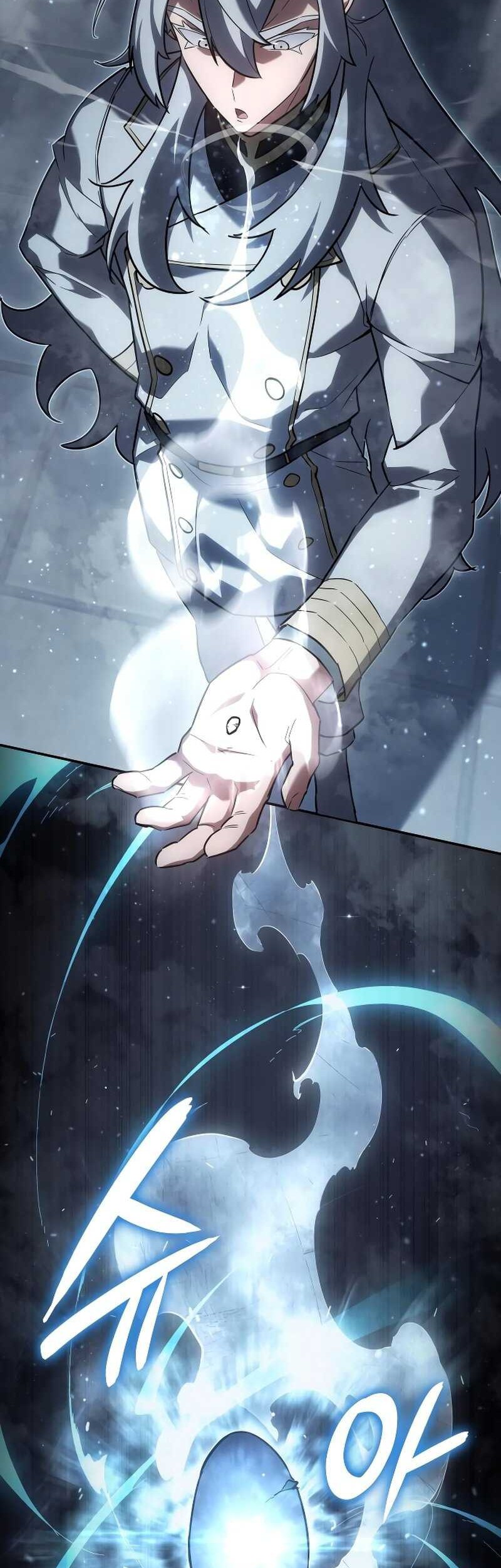 Ice Lord - Chapter 20 - Page 11