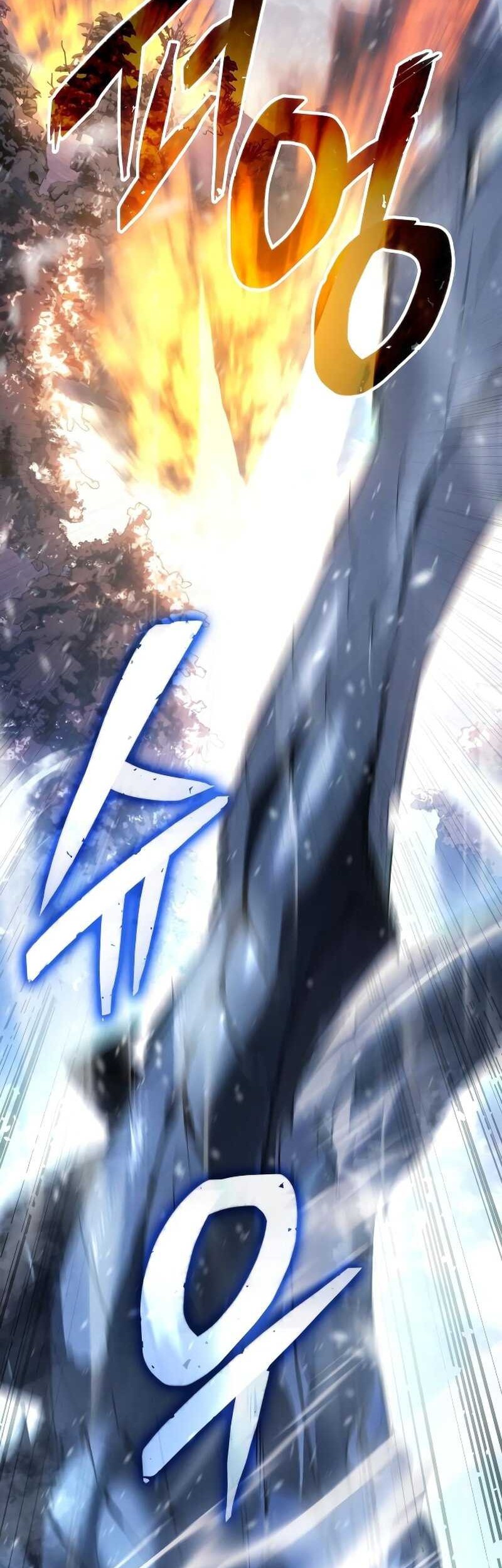 Ice Lord - Chapter 19 - Page 3