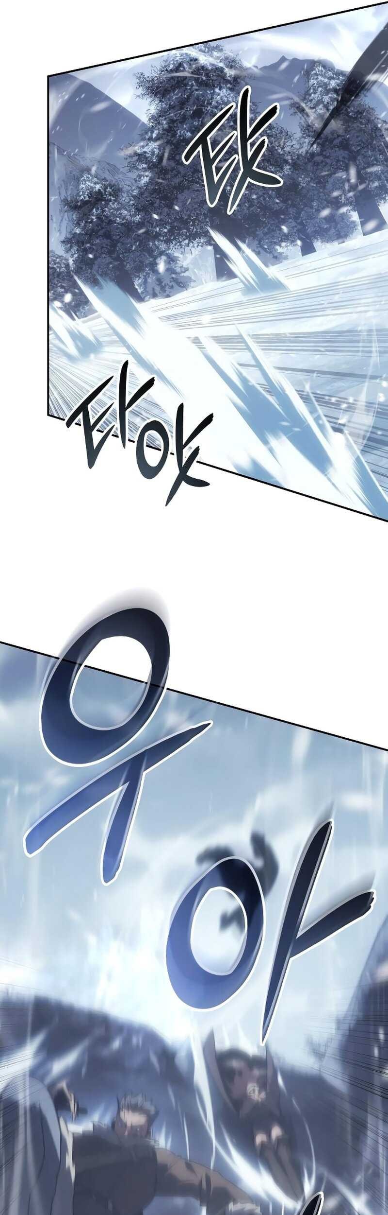 Ice Lord - Chapter 19 - Page 6