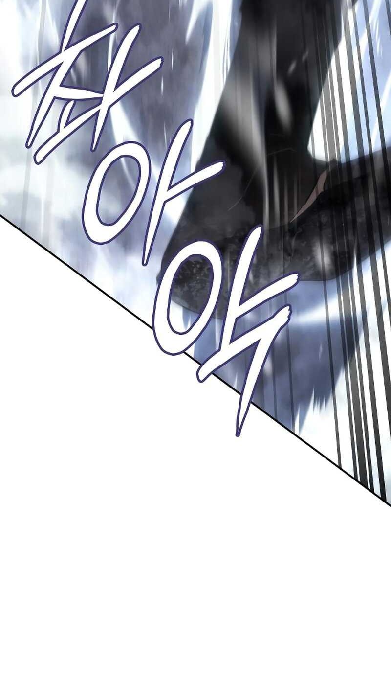 Ice Lord - Chapter 19 - Page 8