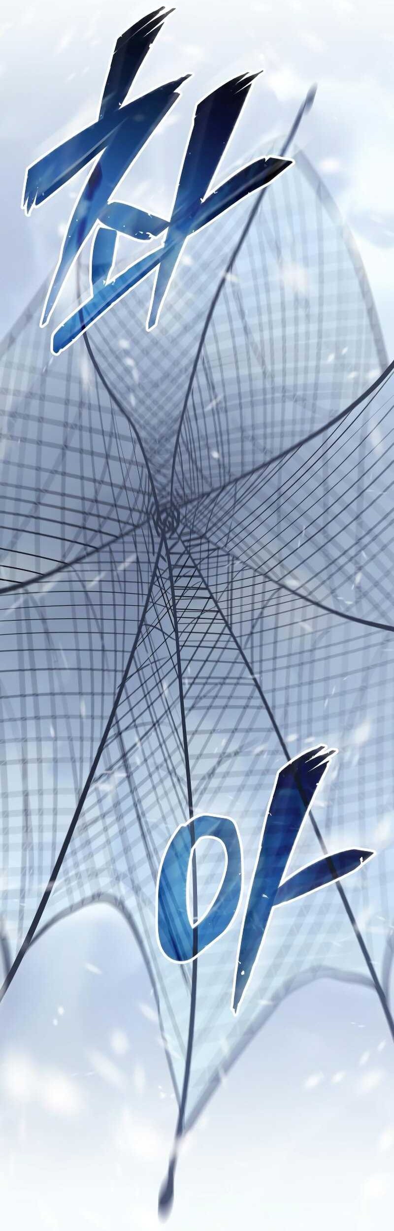 Ice Lord - Chapter 19 - Page 14