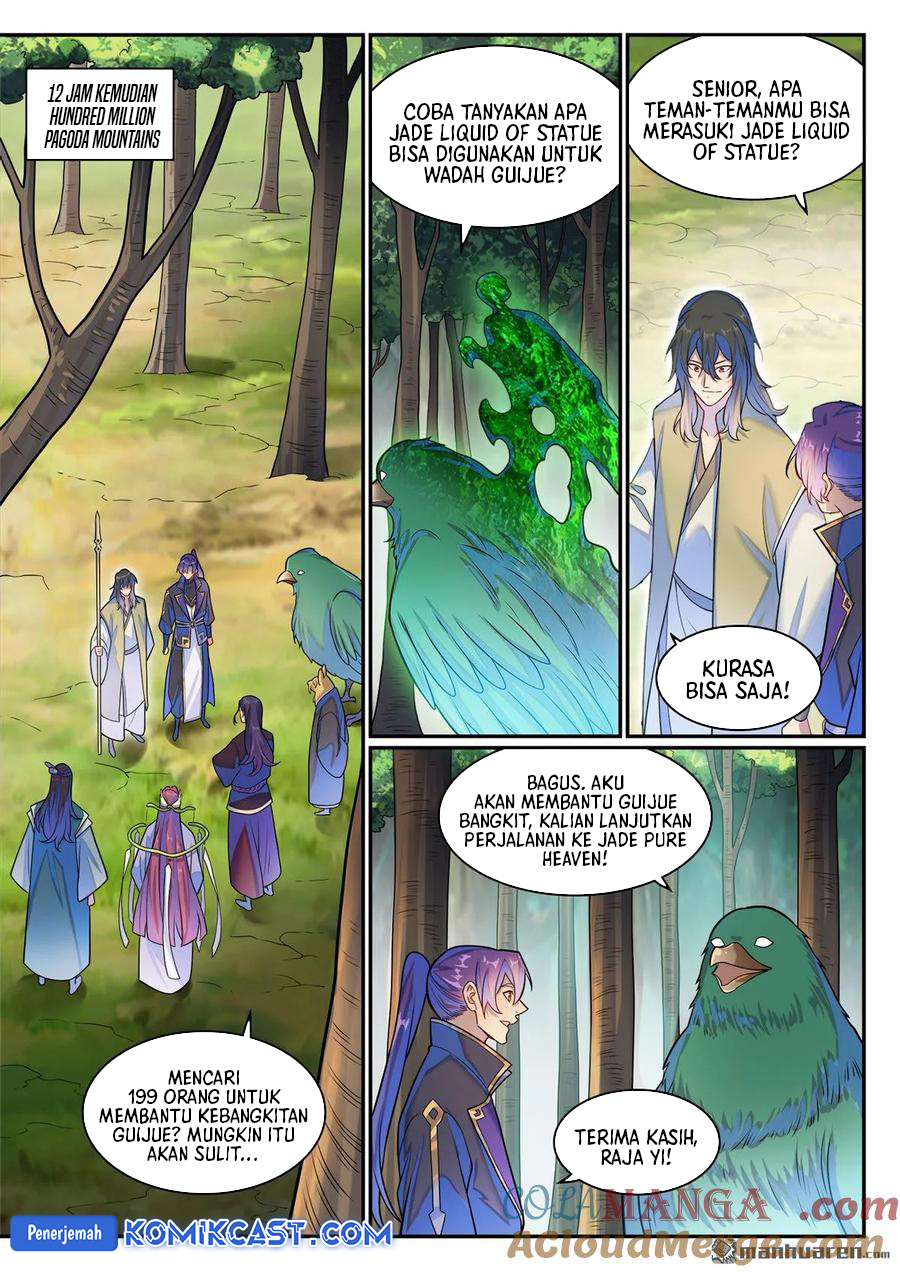 Apotheosis Chapter 1288 - https://gambar-id.komiku.org/uploads4/2920415-14.jpg