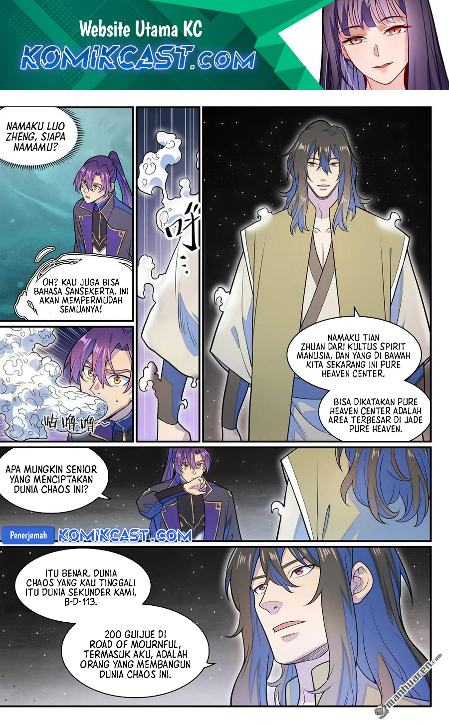 Apotheosis Chapter 1288 - https://gambar-id.komiku.org/uploads4/2920415-3.jpg