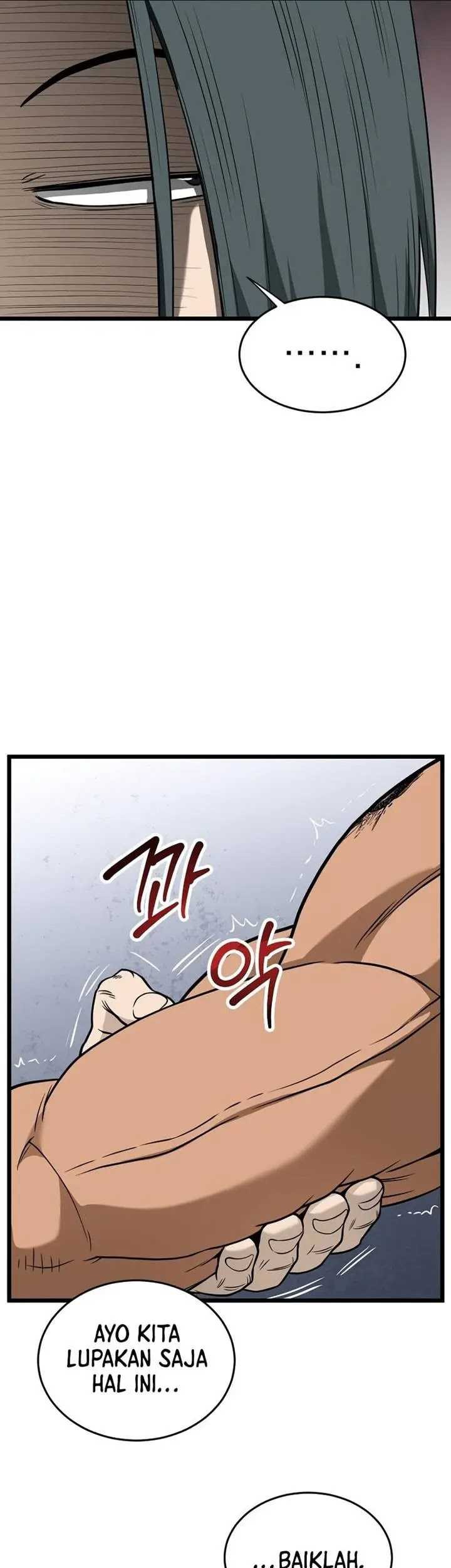 Murim Login - Chapter 220 - Page 50