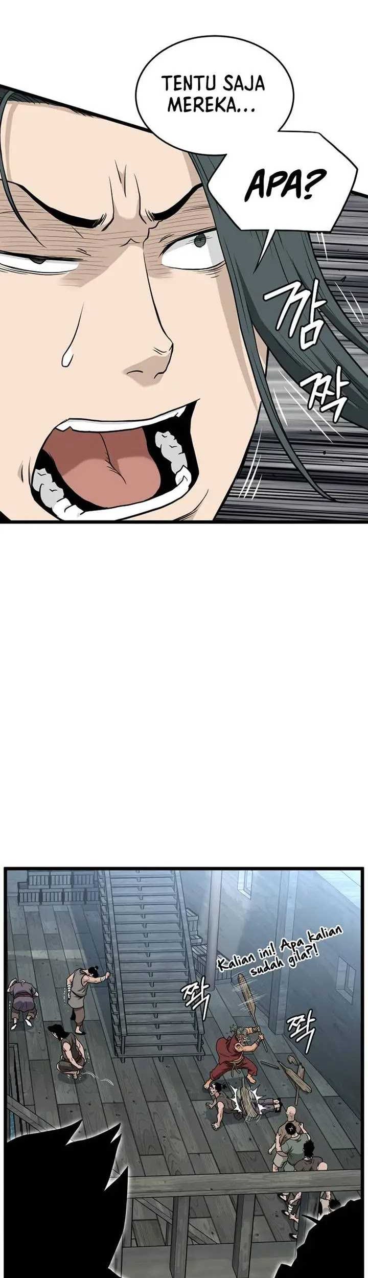 Murim Login - Chapter 220 - Page 55