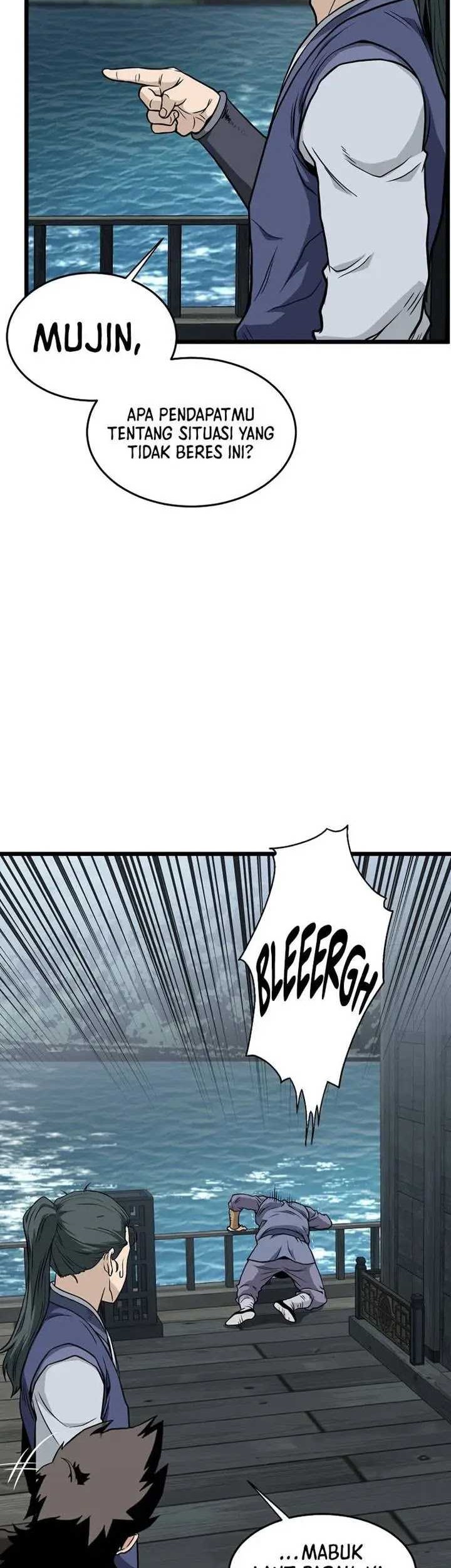 Murim Login - Chapter 220 - Page 59