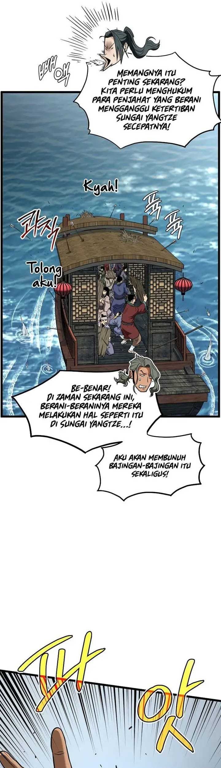 Murim Login - Chapter 220 - Page 69
