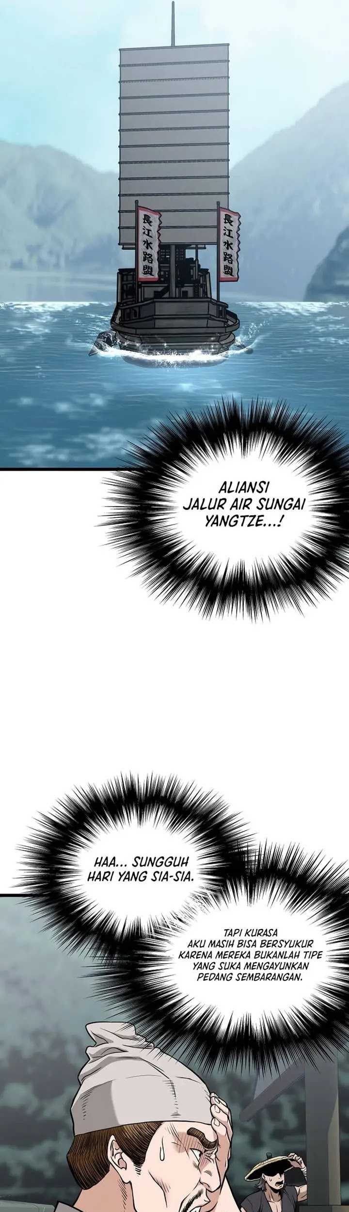 Murim Login - Chapter 220 - Page 10