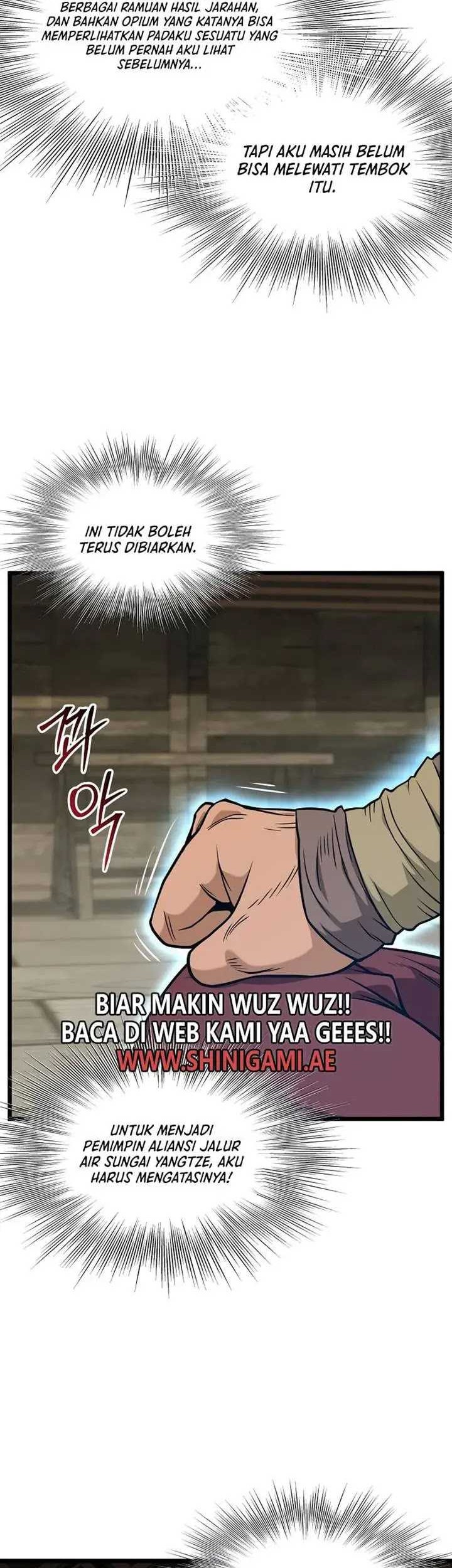 Murim Login - Chapter 220 - Page 19