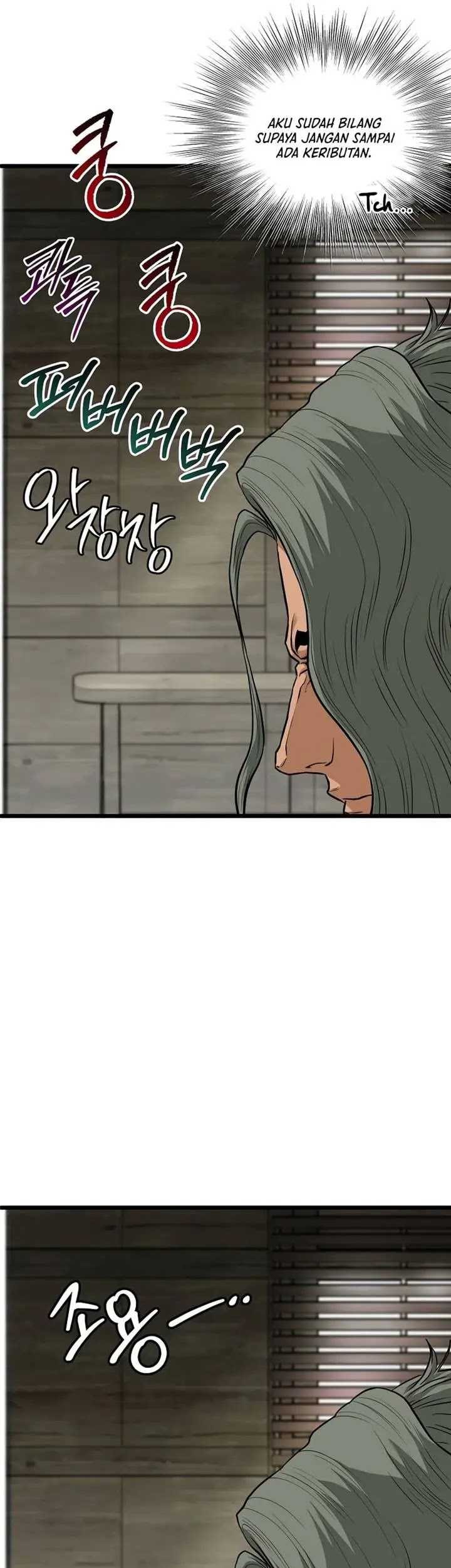 Murim Login - Chapter 220 - Page 22