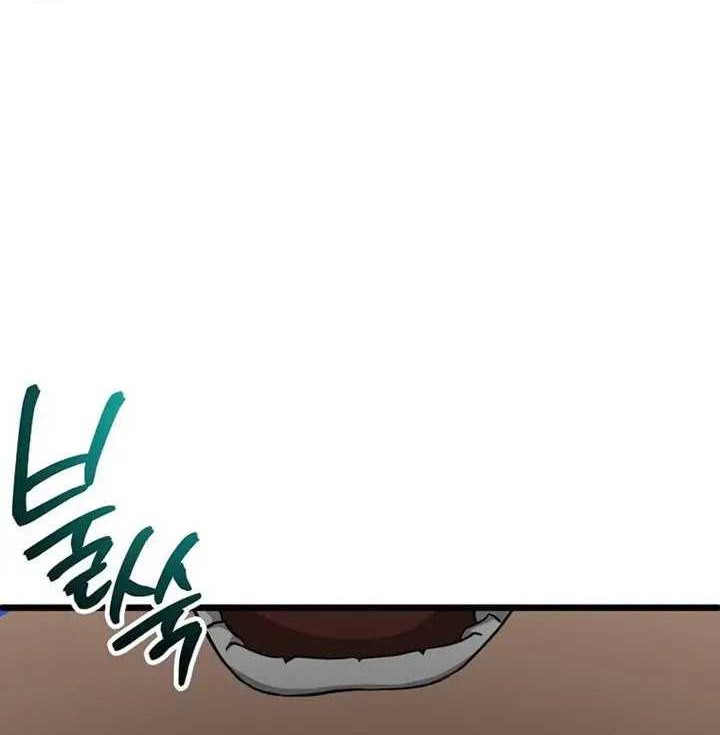 Murim Login - Chapter 220 - Page 33