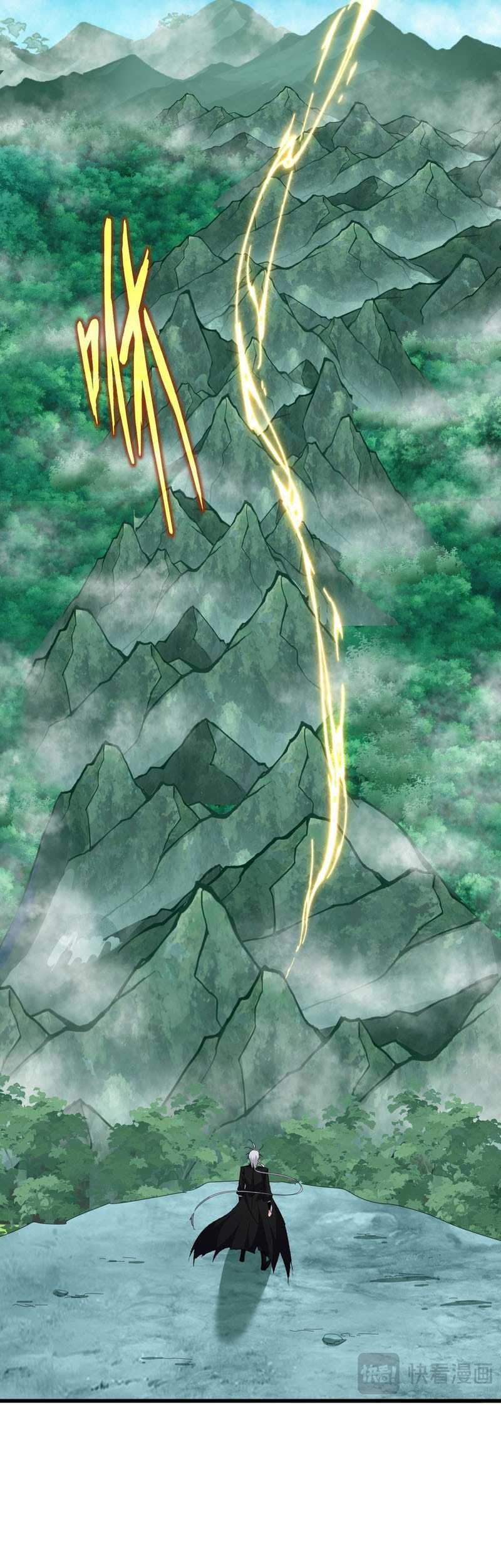 Magic Emperor Chapter 686 - https://gambar-id.komiku.org/uploads4/2920562-5_part1.jpg